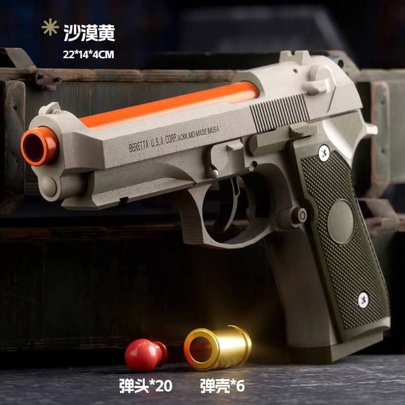 New Beretta/P320 Soft Bullet Toy Gun