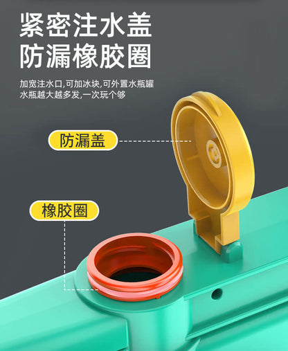 P90 Water Gun(With Large battery, Hgh rate of fire)