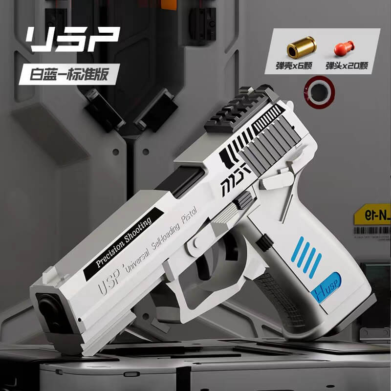 USP/Desert Eagle Self-reloading With Metal Barrel Pistol Nerf Toy Gun