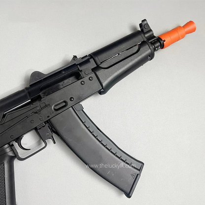AK74U Gel Blaster